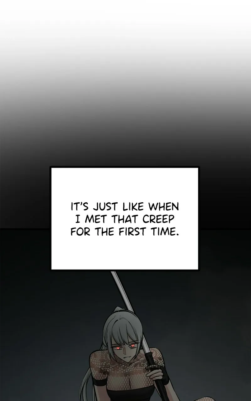 Read Hero Killer (Beolkkul) chapter 253 image 7 on Lezhin