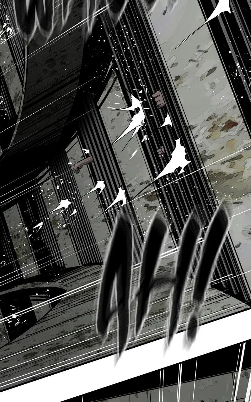 Read Hero Killer (Beolkkul) chapter 254 image 7 on Lezhin