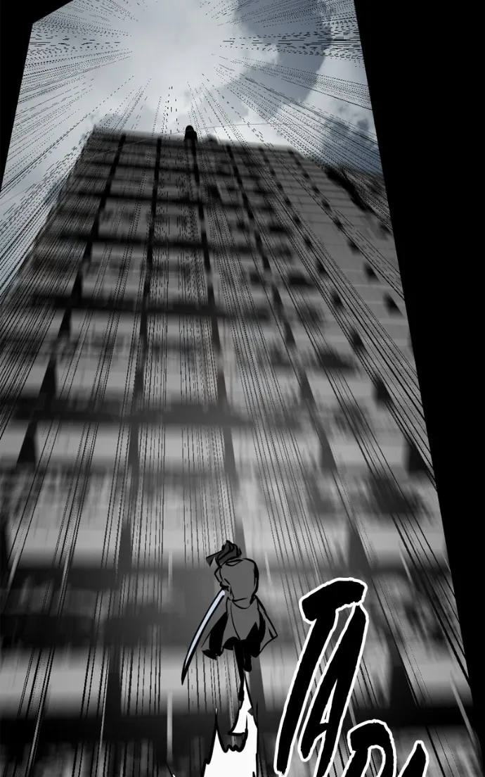 Read Hero Killer (Beolkkul) chapter 258 image 103 on Lezhin