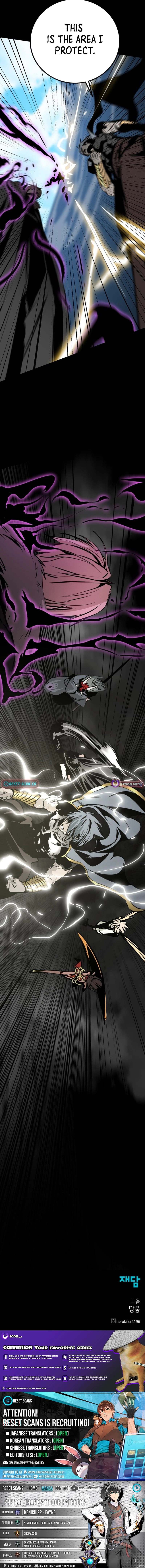 Read Hero Killer (Beolkkul) chapter 263 image 24 on Lezhin