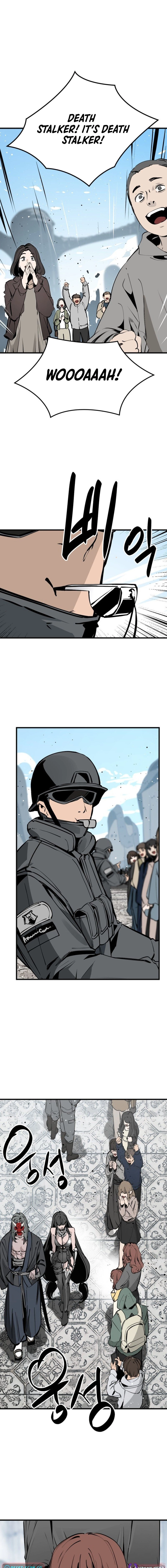 Read Hero Killer (Beolkkul) chapter 263 image 4 on Lezhin