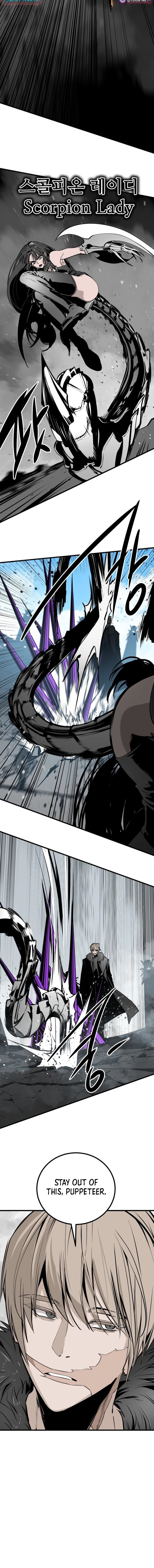 Read Hero Killer (Beolkkul) chapter 264 image 1 on Lezhin