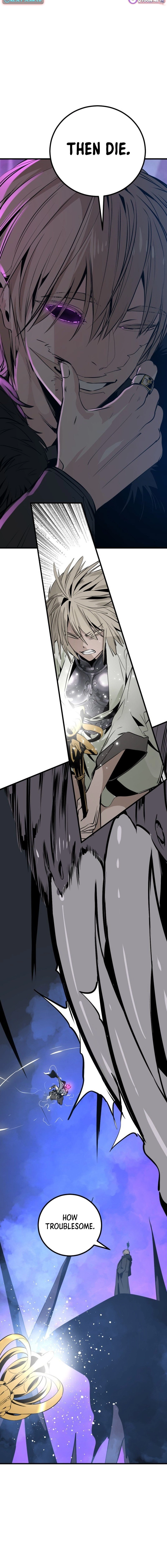 Read Hero Killer (Beolkkul) chapter 264 image 15 on Lezhin