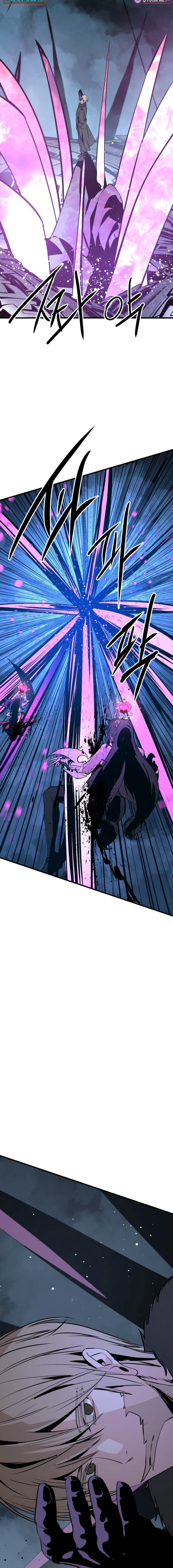 Read Hero Killer (Beolkkul) chapter 264 image 23 on Lezhin