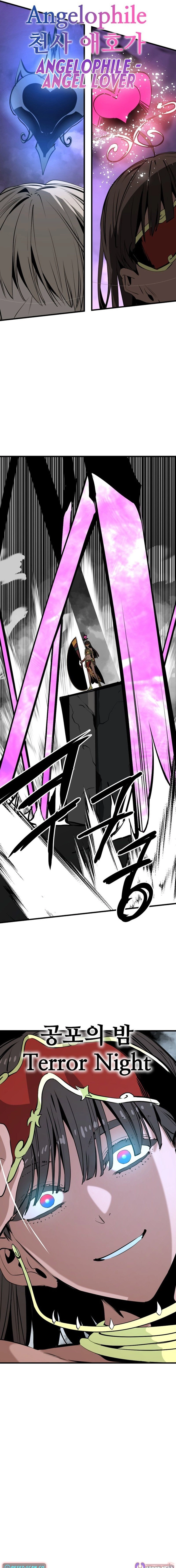 Read Hero Killer (Beolkkul) chapter 264 image 6 on Lezhin