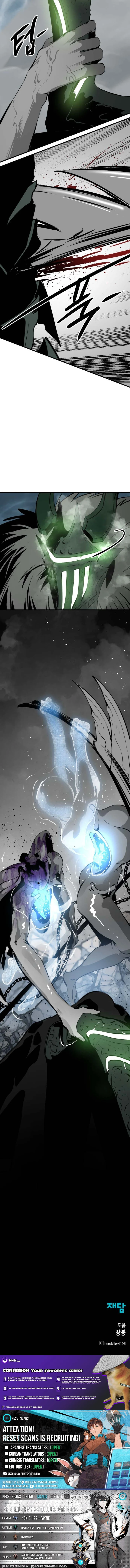 Read Hero Killer (Beolkkul) chapter 269 image 13 on Lezhin