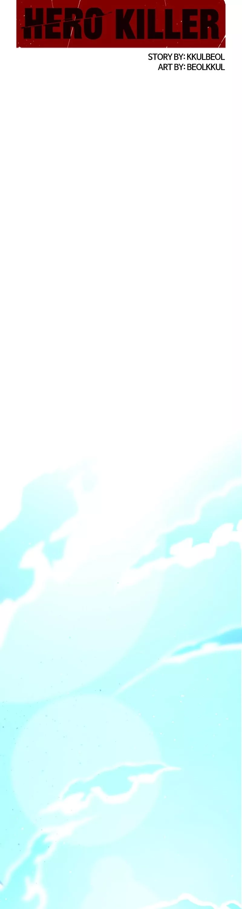 Read Hero Killer (Beolkkul) chapter 27 image 10 on Lezhin