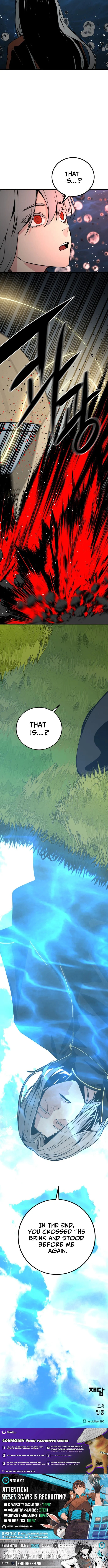 Read Hero Killer (Beolkkul) chapter 270 image 13 on Lezhin