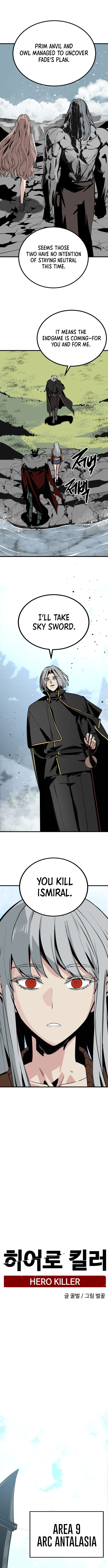 Read Hero Killer (Beolkkul) chapter 271 image 4 on Lezhin