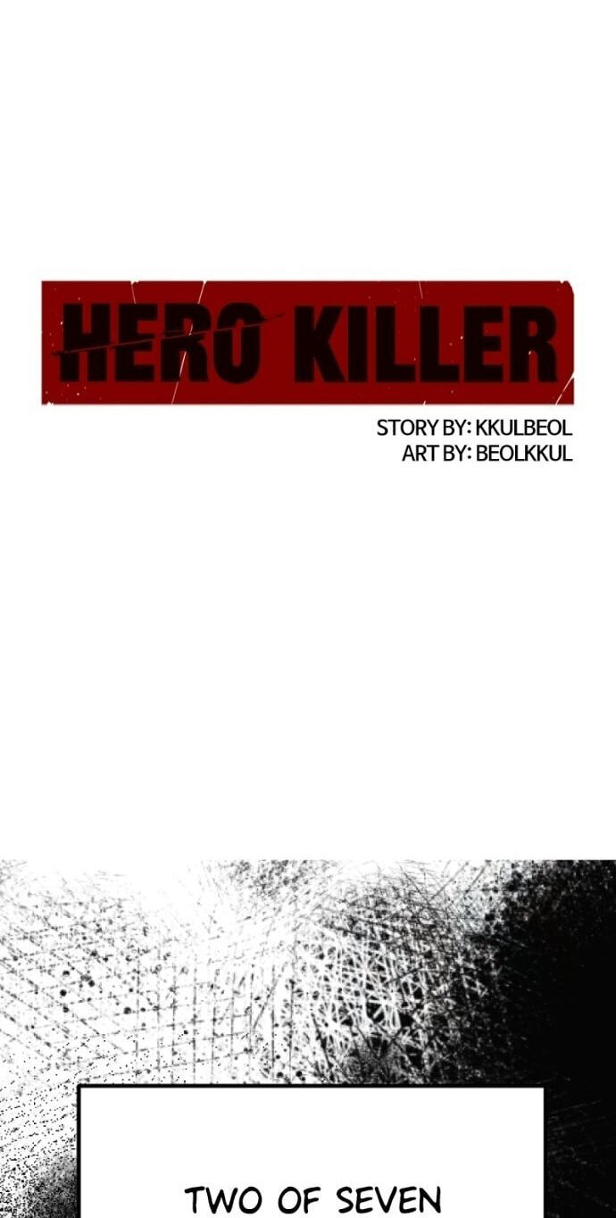 Read Hero Killer (Beolkkul) chapter 278 image 1 on Lezhin