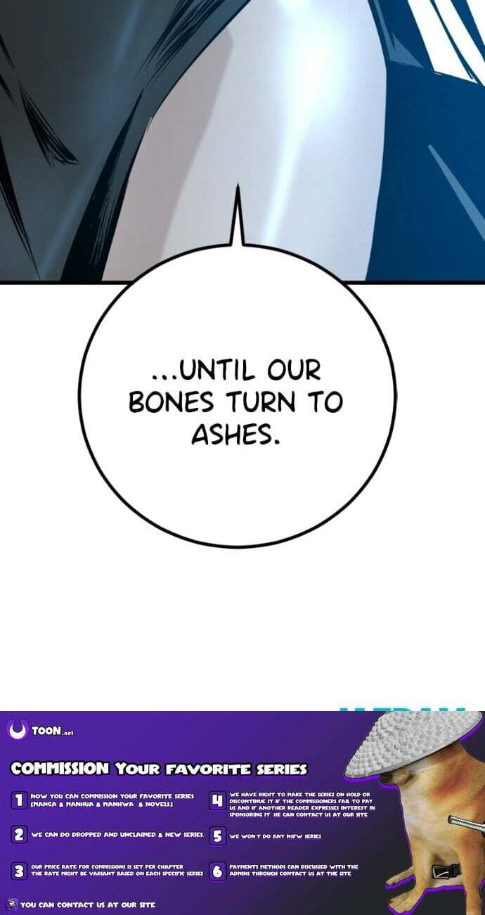 Read Hero Killer (Beolkkul) chapter 278 image 104 on Lezhin