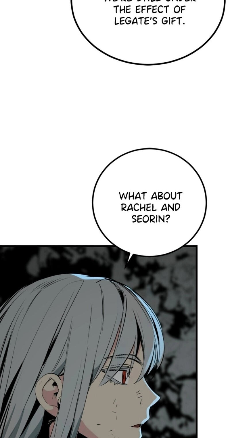 Read Hero Killer (Beolkkul) chapter 281 image 106 on Lezhin