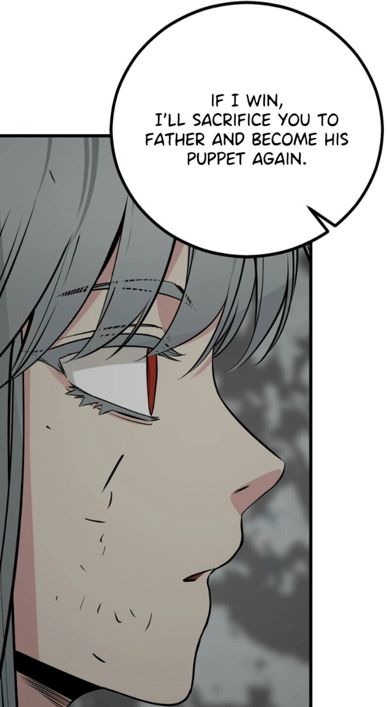 Read Hero Killer (Beolkkul) chapter 281 image 115 on Lezhin