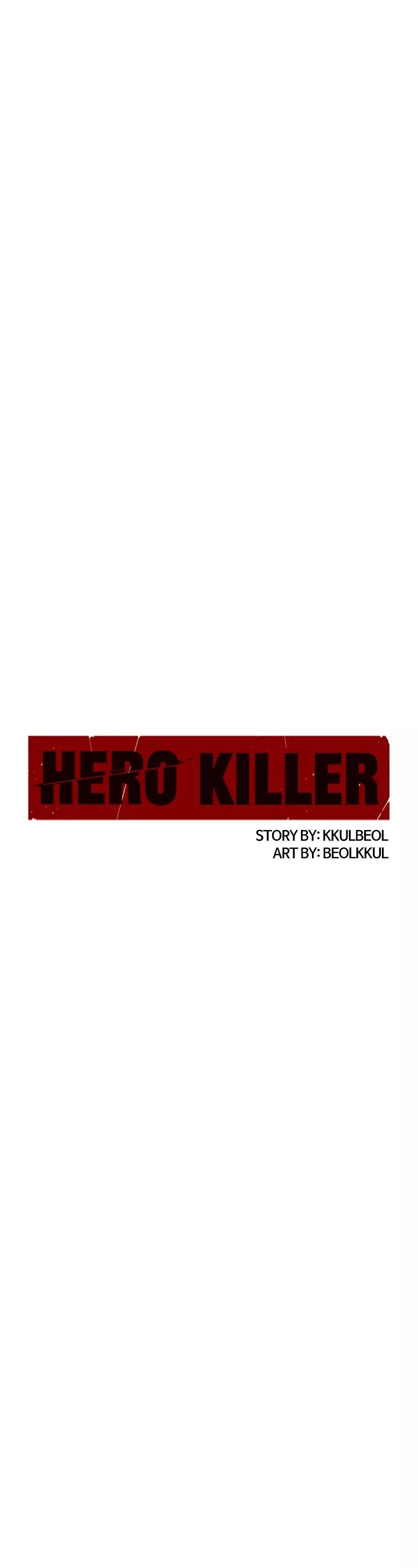 Read Hero Killer (Beolkkul) chapter 3 image 11 on Lezhin