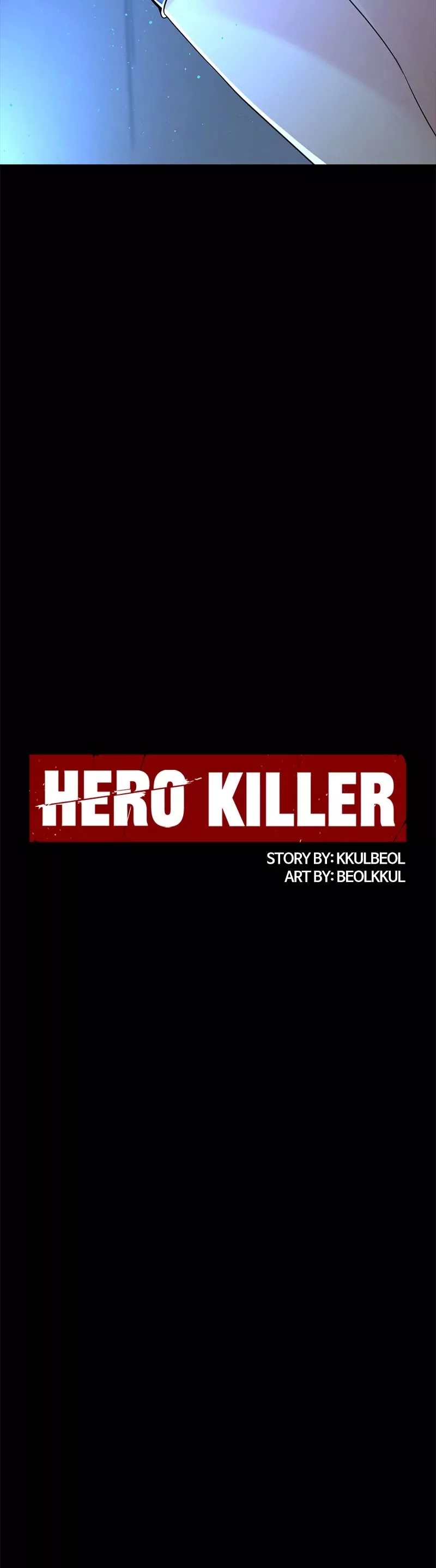 Read Hero Killer (Beolkkul) chapter 53 image 18 on Lezhin