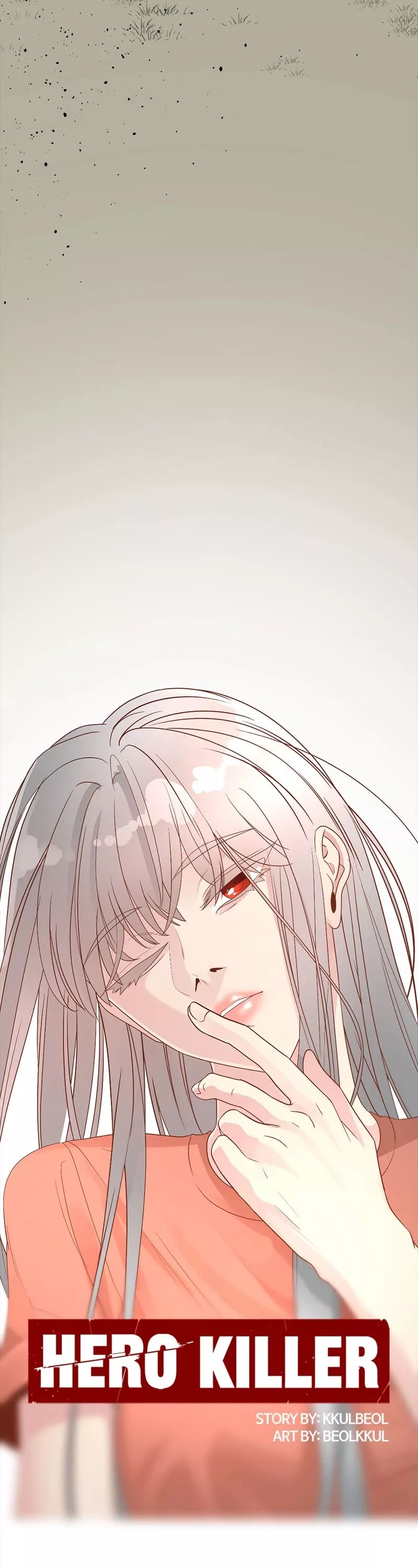 Read Hero Killer (Beolkkul) chapter 57 image 17 on Lezhin