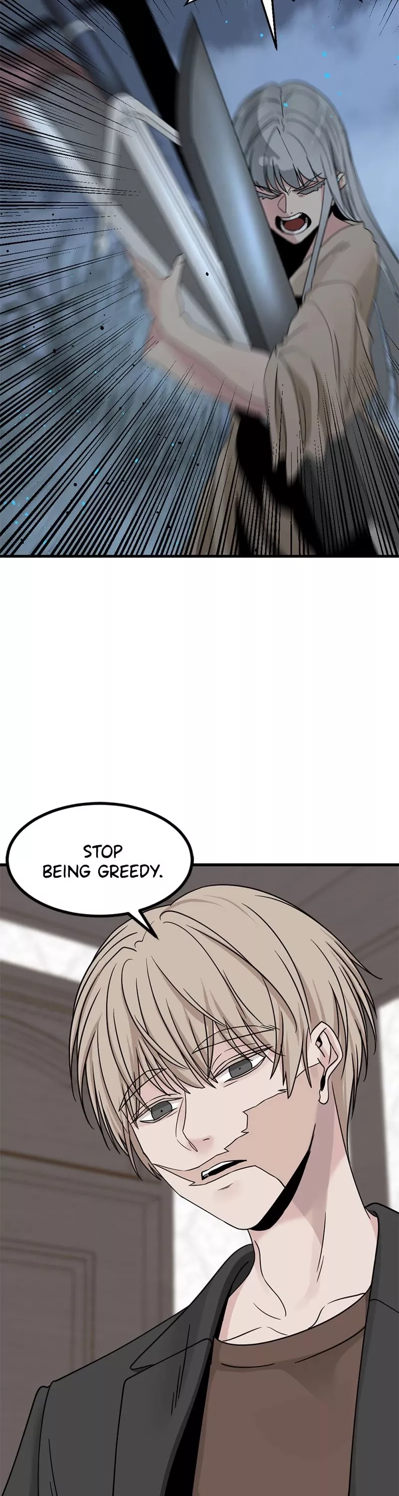 Read Hero Killer (Beolkkul) chapter 58 image 31 on Lezhin