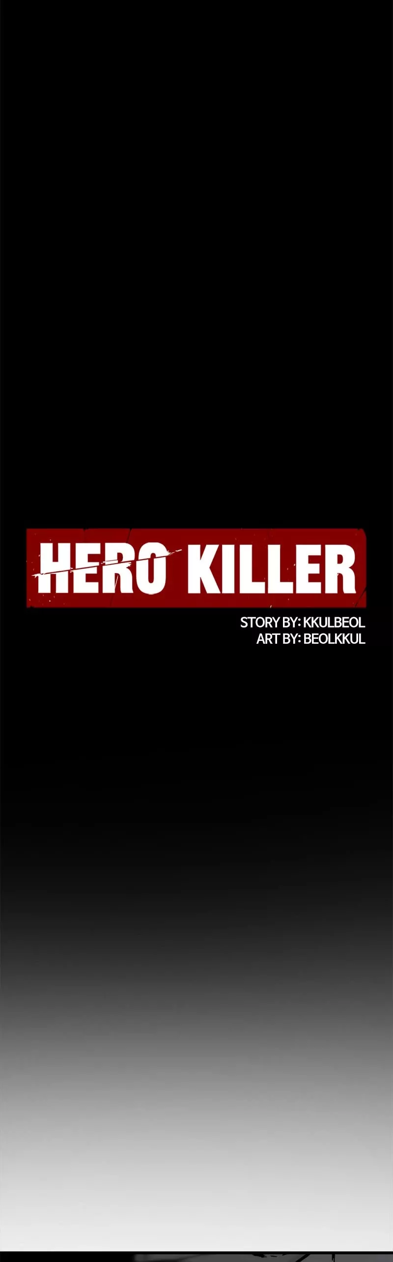 Read Hero Killer (Beolkkul) chapter 70 image 23 on Lezhin