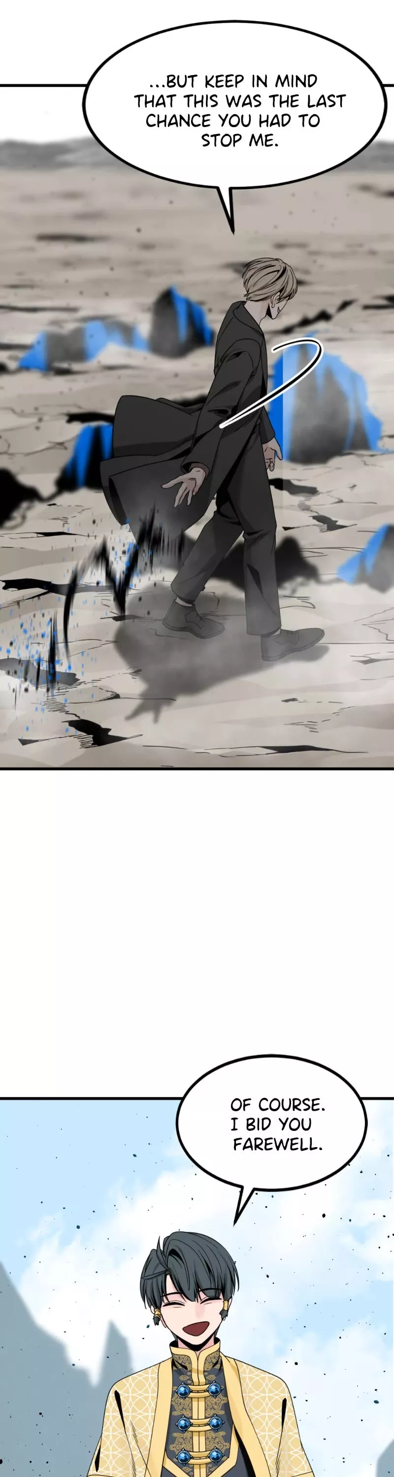 Read Hero Killer (Beolkkul) chapter 72 image 17 on Lezhin