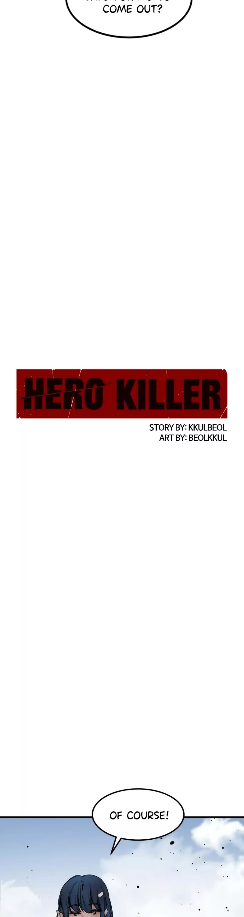 Read Hero Killer (Beolkkul) chapter 76 image 57 on Lezhin