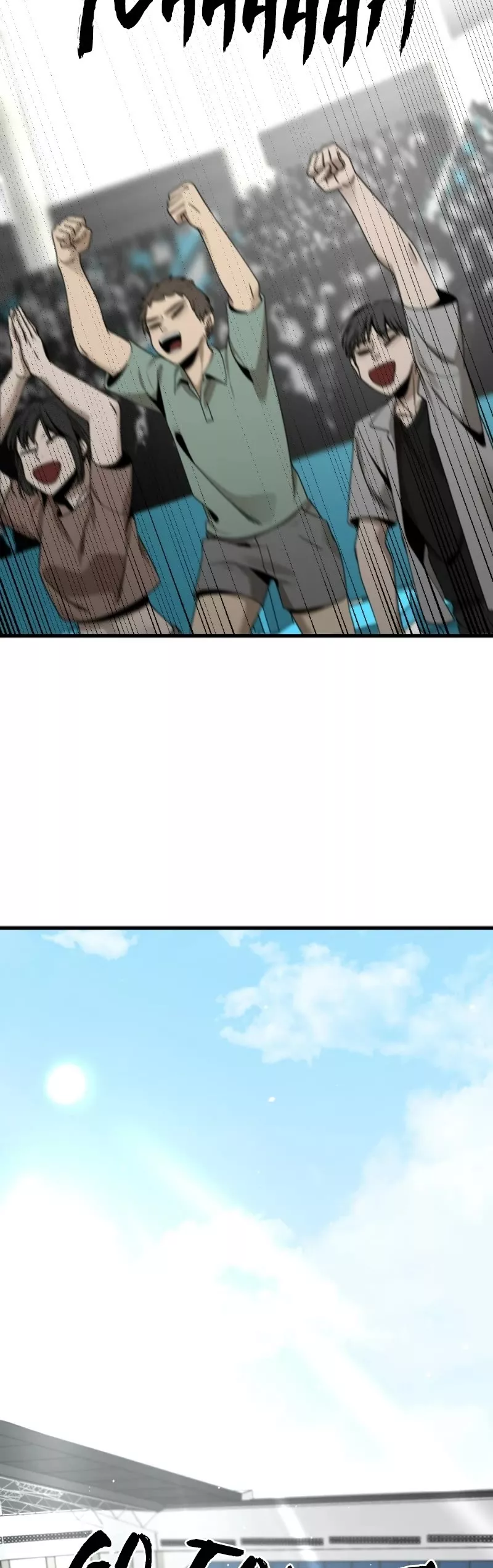 Read Hero Killer (Beolkkul) chapter 78 image 39 on Lezhin