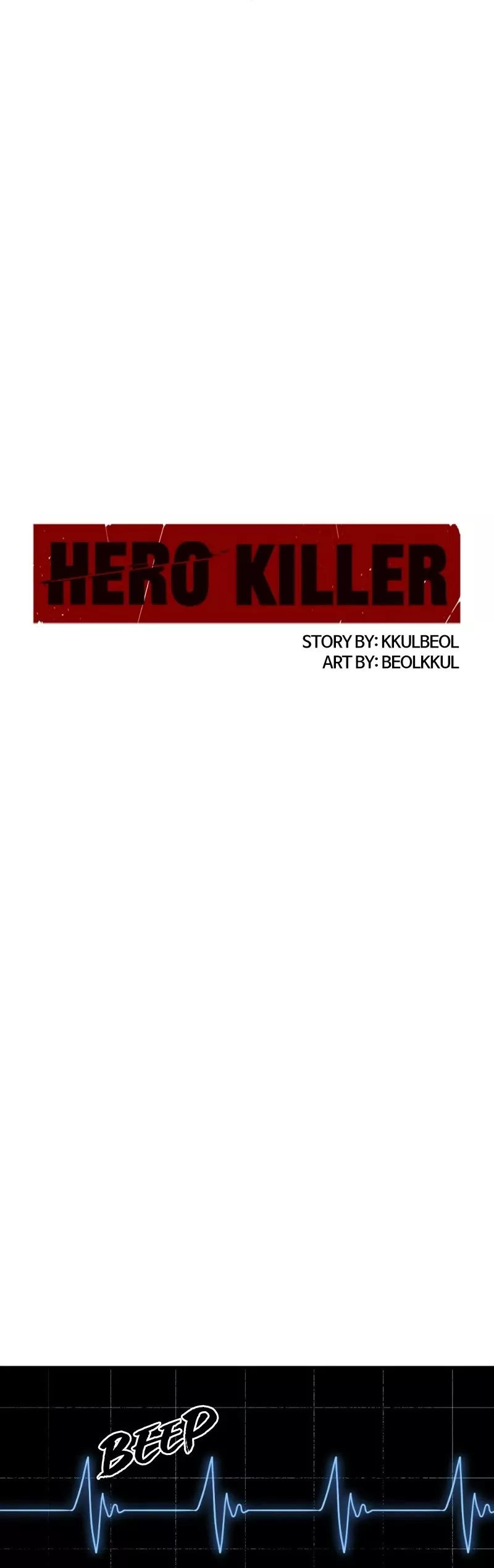Read Hero Killer (Beolkkul) chapter 79 image 49 on Lezhin