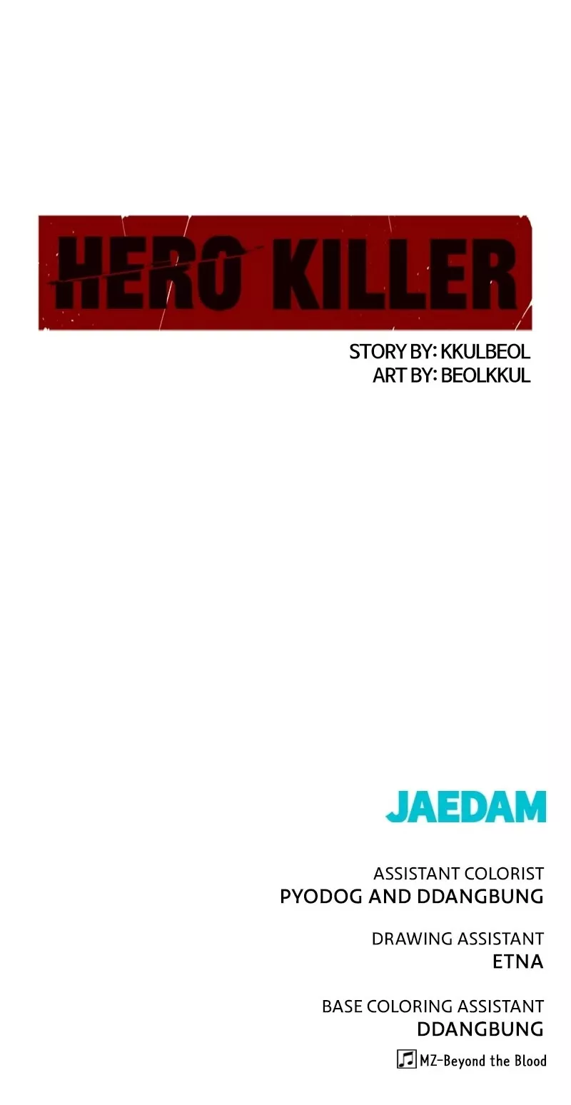 Read Hero Killer (Beolkkul) chapter 82 image 54 on Lezhin