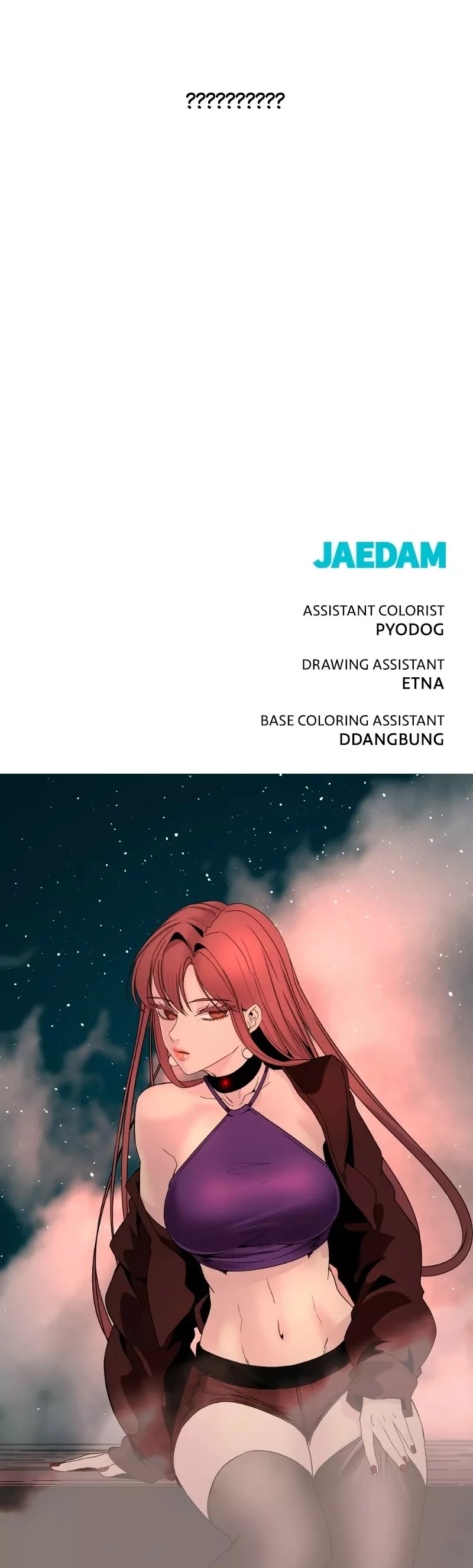 Read Hero Killer (Beolkkul) chapter 83 image 53 on Lezhin