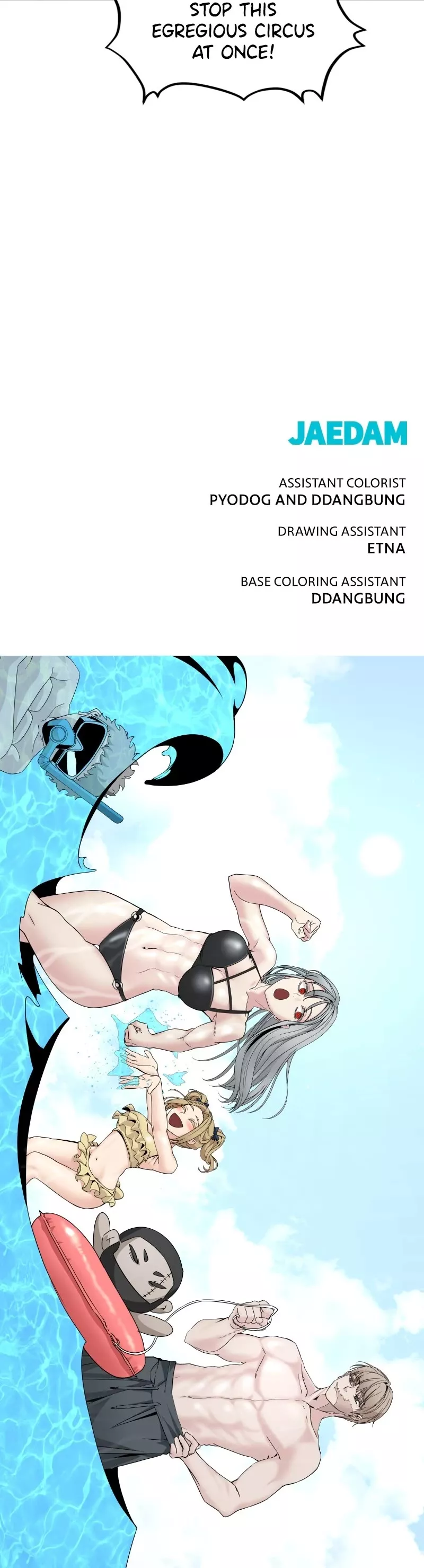 Read Hero Killer (Beolkkul) chapter 89 image 51 on Lezhin
