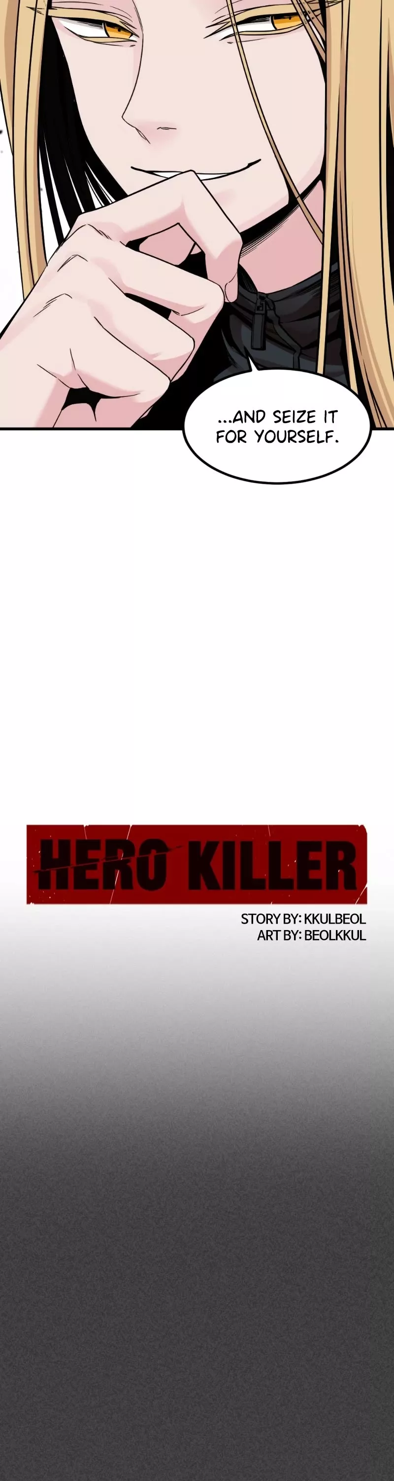 Read Hero Killer (Beolkkul) chapter 90 image 6 on Lezhin