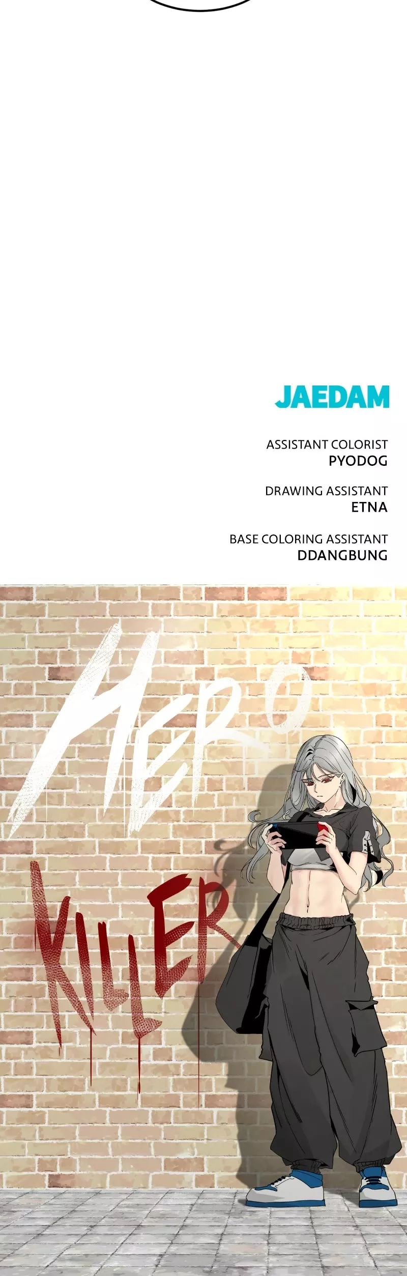 Read Hero Killer (Beolkkul) chapter 91 image 51 on Lezhin