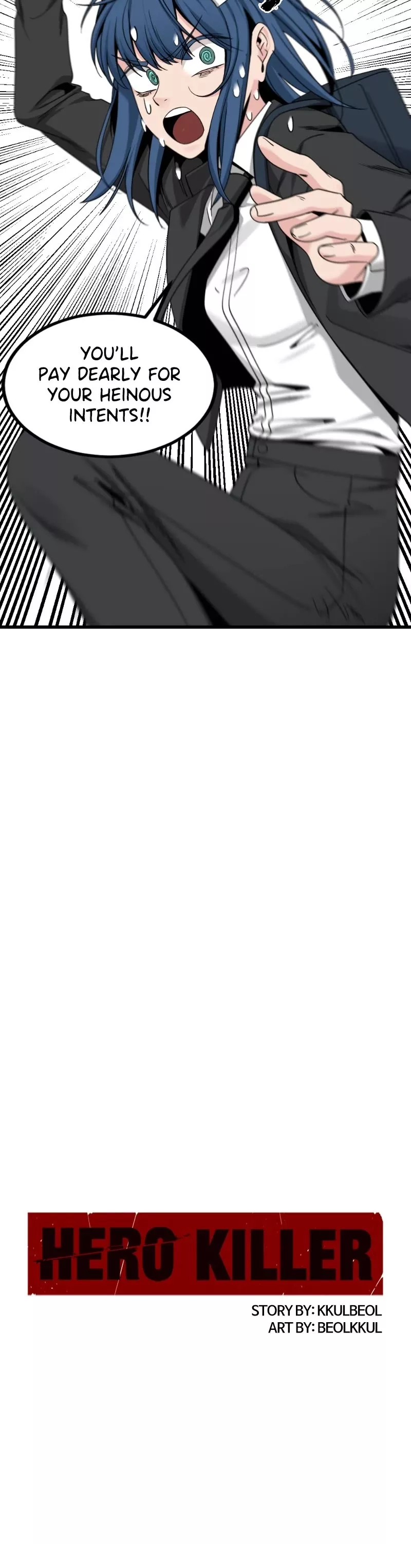Read Hero Killer (Beolkkul) chapter 92 image 25 on Lezhin