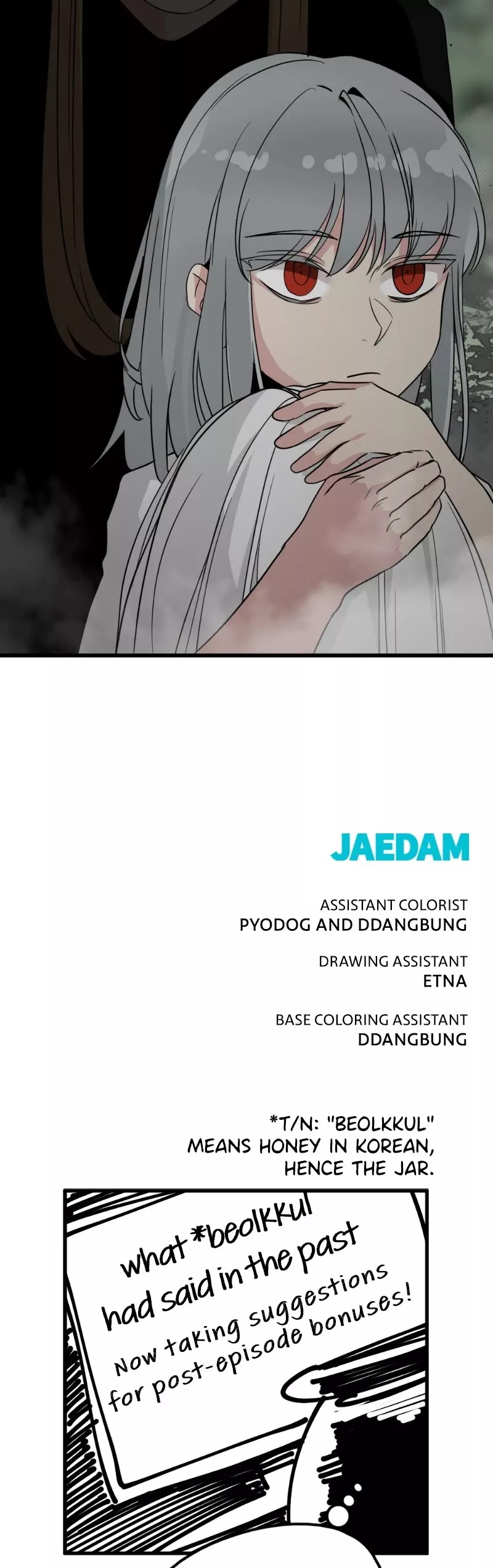 Read Hero Killer (Beolkkul) chapter 92 image 54 on Lezhin