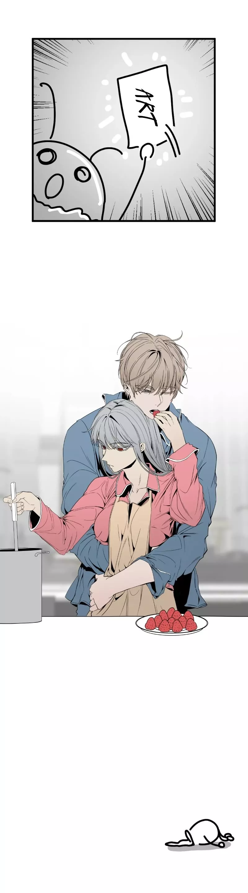 Read Hero Killer (Beolkkul) chapter 93 image 53 on Lezhin