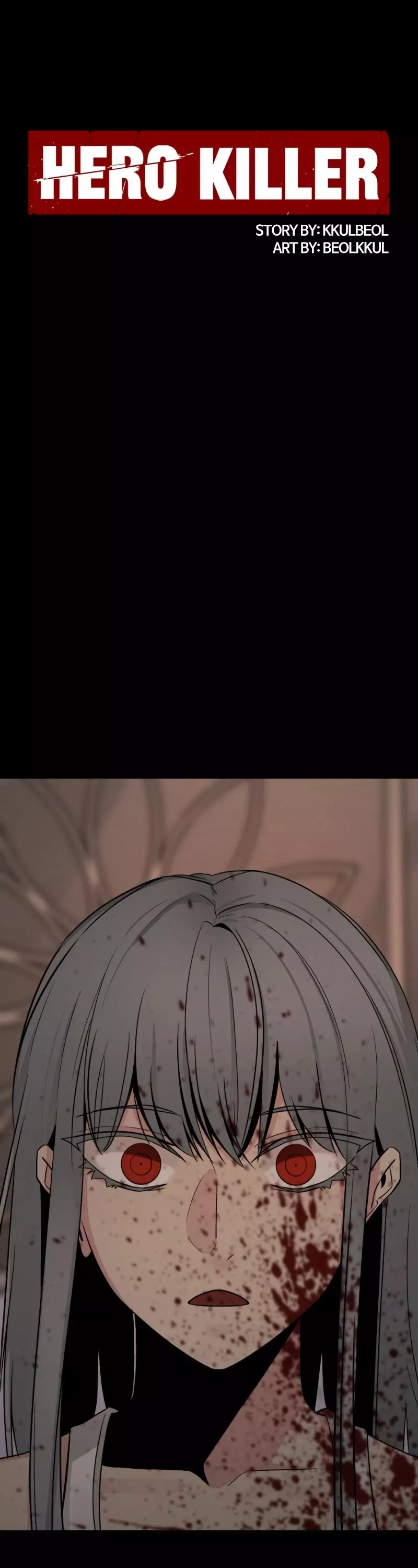 Read Hero Killer (Beolkkul) chapter 95 image 6 on Lezhin