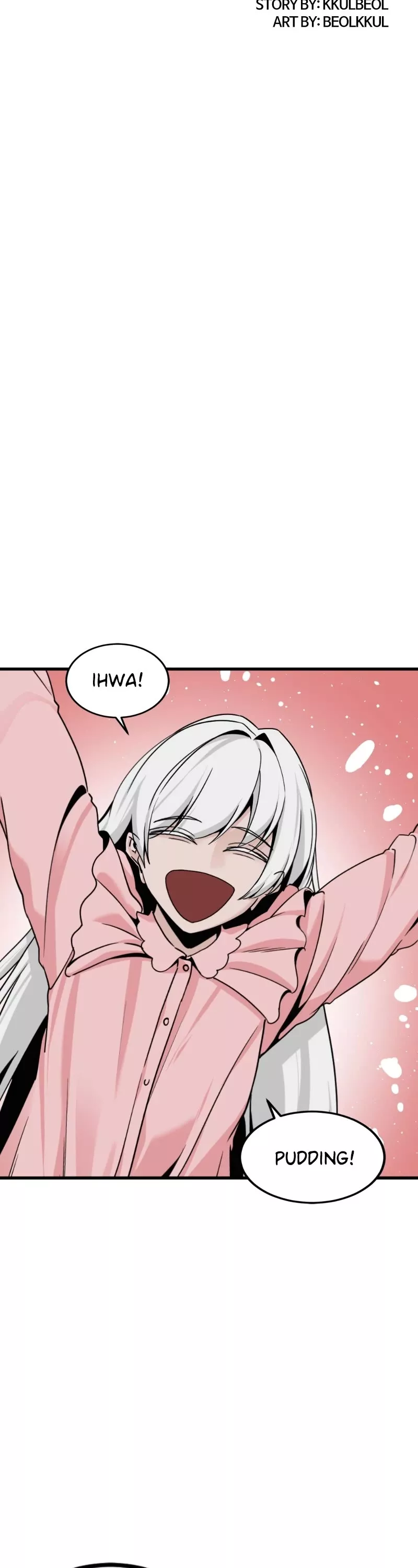 Read Hero Killer (Beolkkul) chapter 96 image 17 on Lezhin