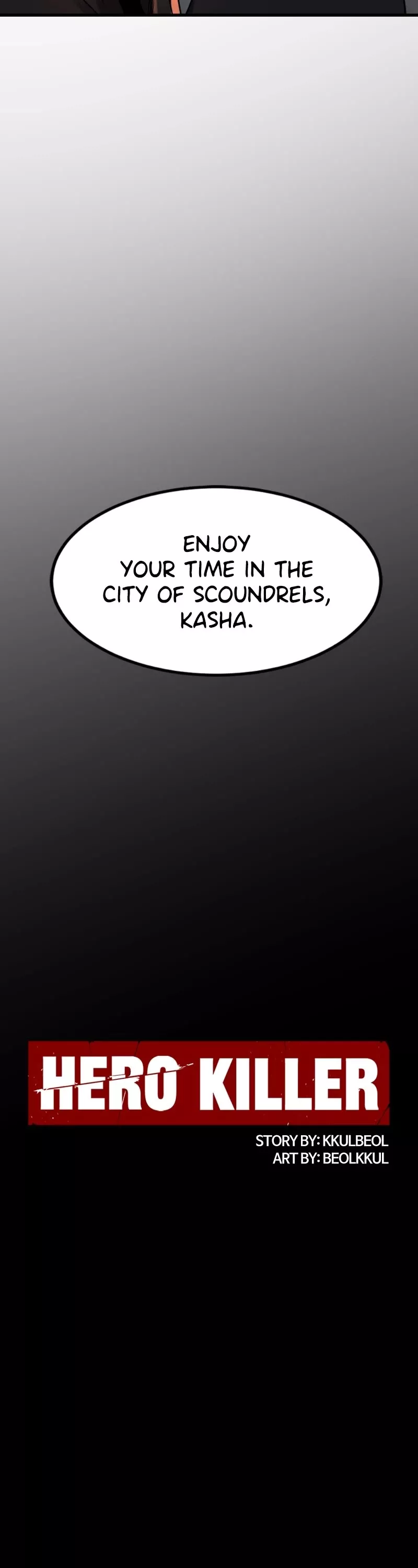 Read Hero Killer (Beolkkul) chapter 99 image 31 on Lezhin