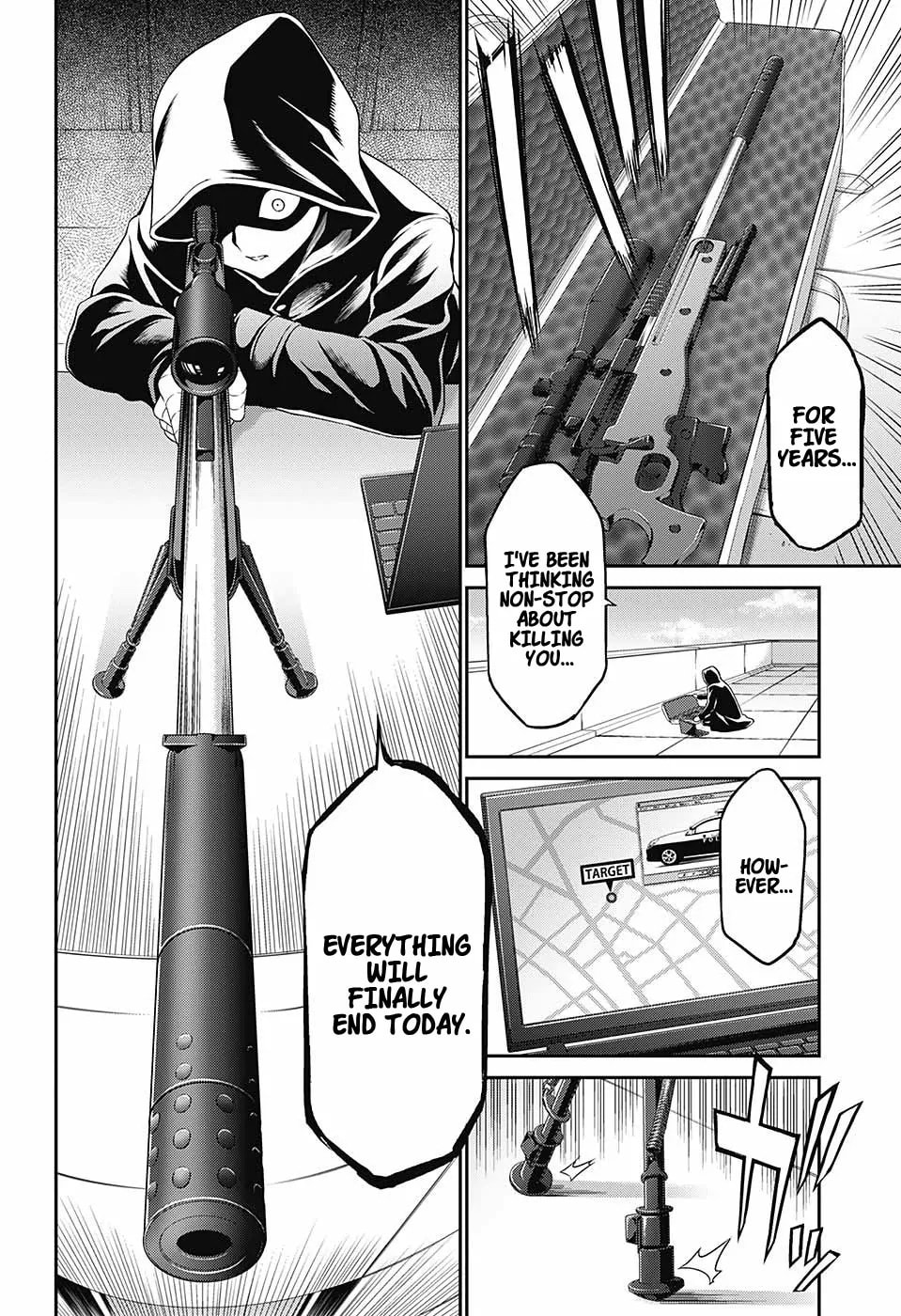 Read Hero Killer chapter 0 image 11 on Lezhin