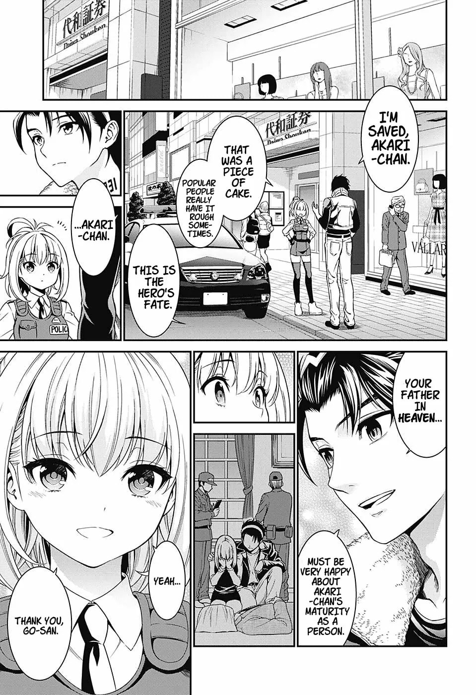 Read Hero Killer chapter 0 image 12 on Lezhin