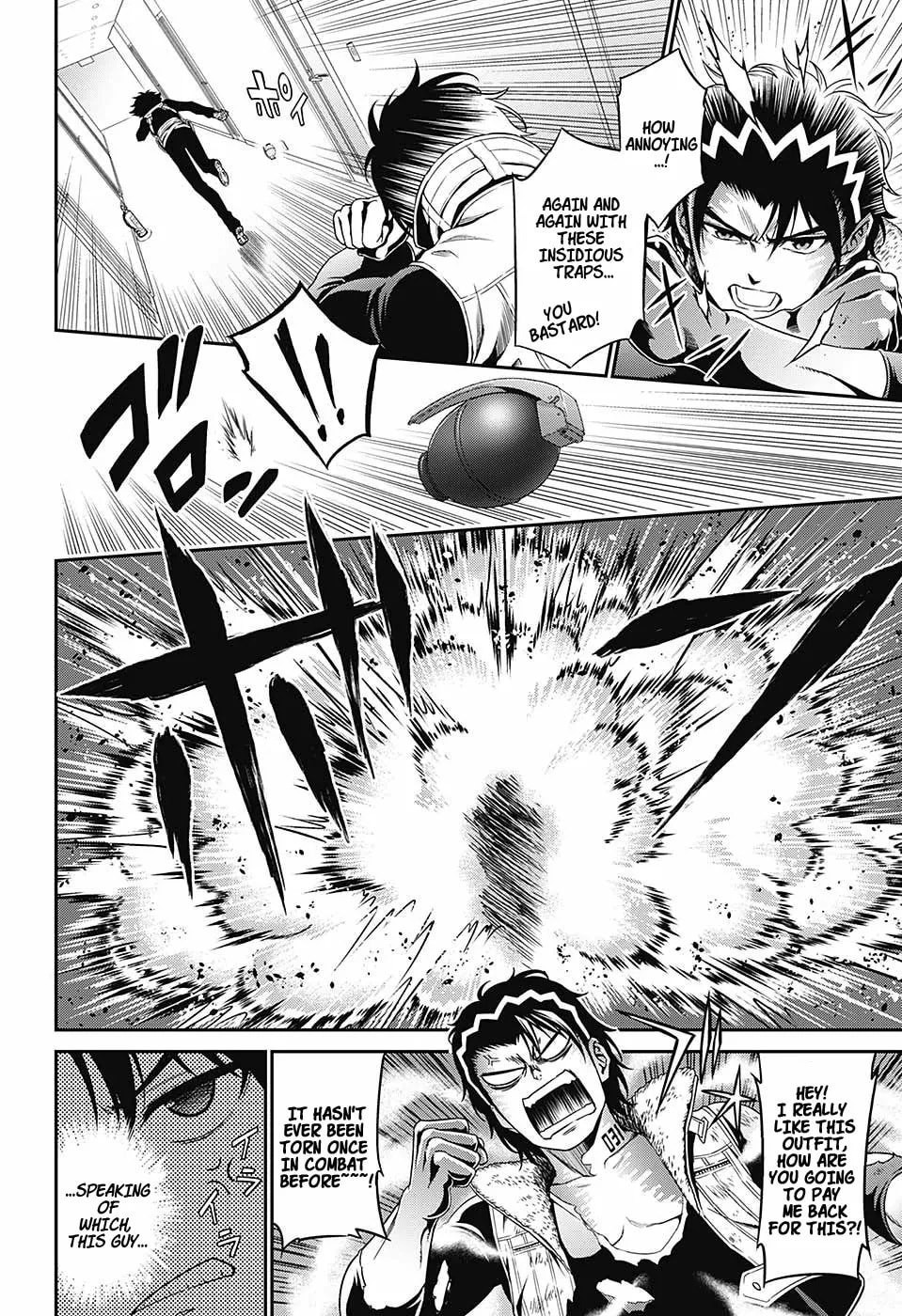 Read Hero Killer chapter 0 image 19 on Lezhin