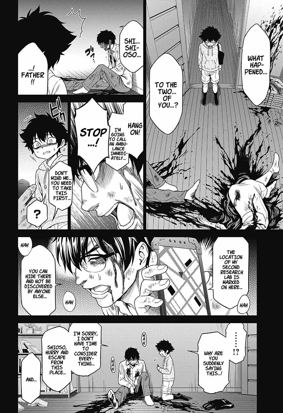 Read Hero Killer chapter 0 image 25 on Lezhin