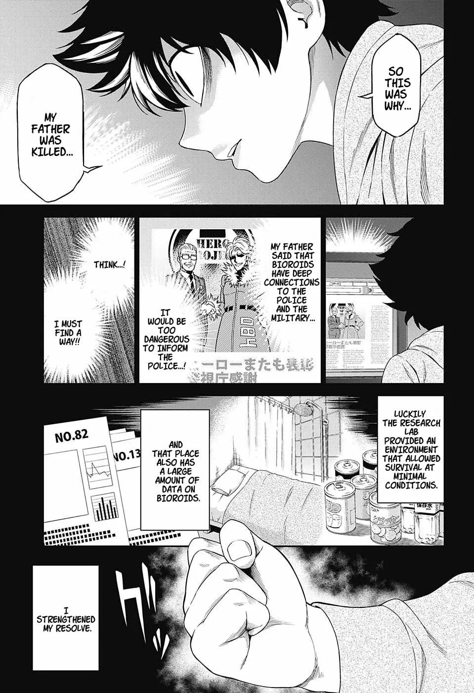 Read Hero Killer chapter 0 image 28 on Lezhin
