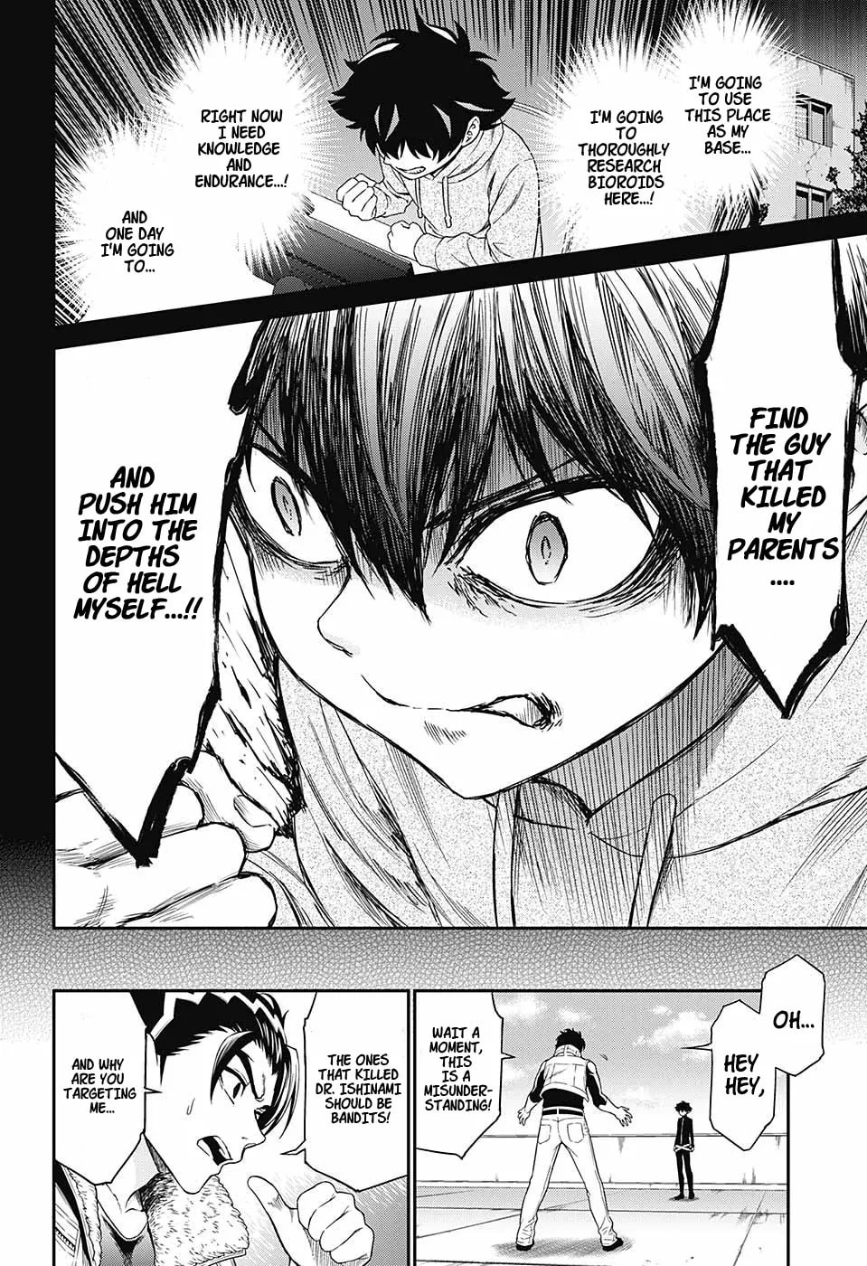 Read Hero Killer chapter 0 image 29 on Lezhin