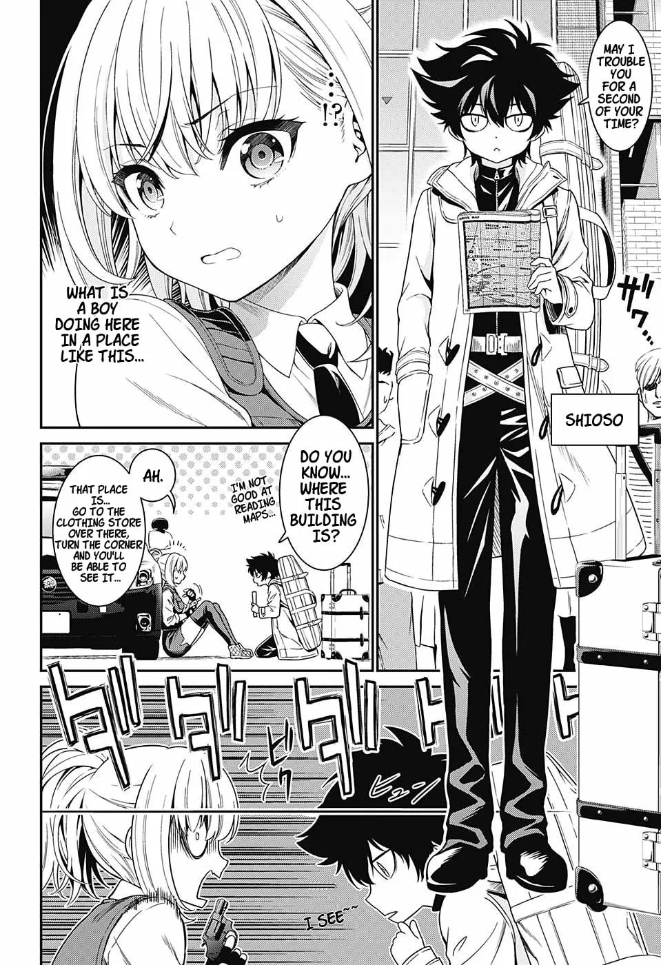 Read Hero Killer chapter 0 image 3 on Lezhin