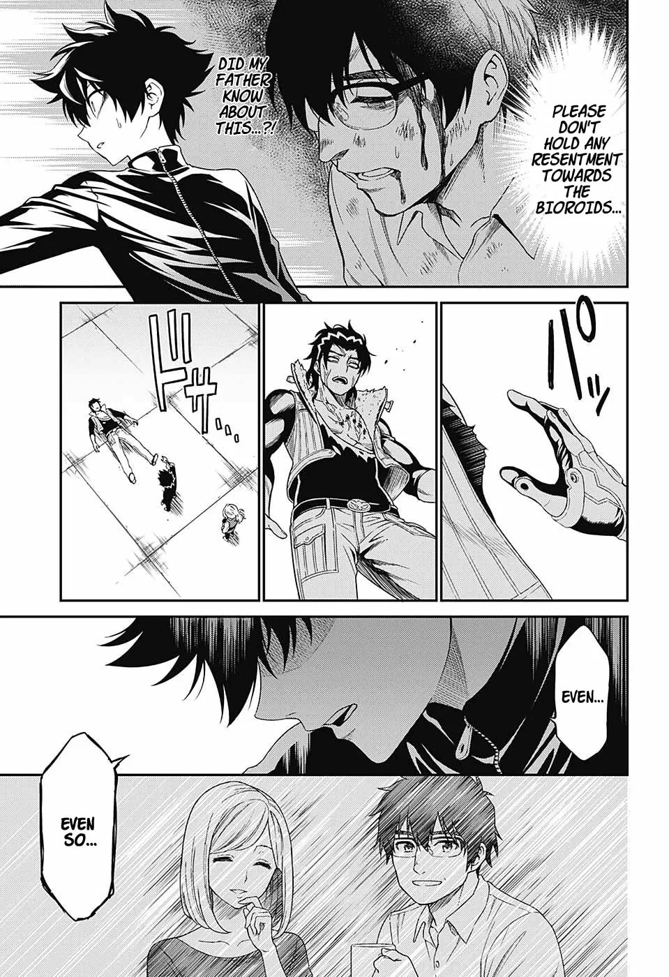Read Hero Killer chapter 0 image 43 on Lezhin