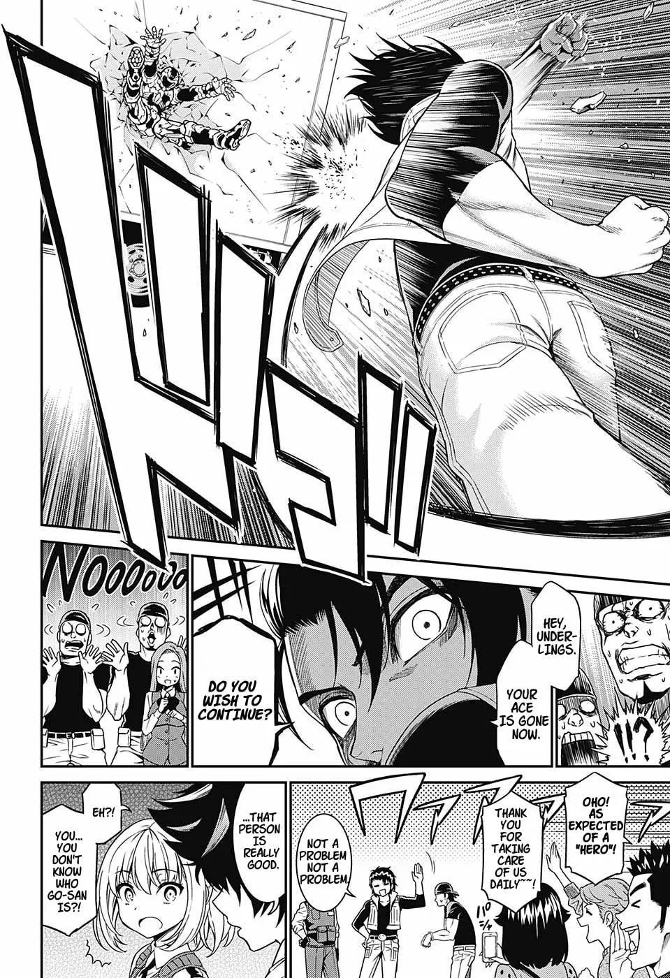 Read Hero Killer chapter 0 image 7 on Lezhin