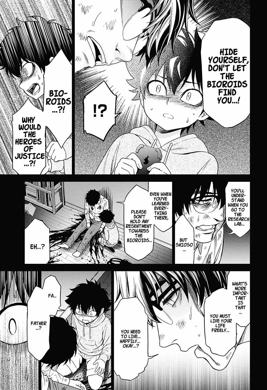 Read Hero Killer chapter 1.1 image 26 on Lezhin