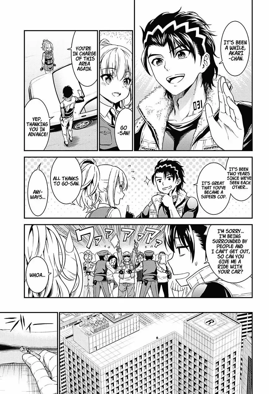 Read Hero Killer chapter 1.2 image 10 on Lezhin