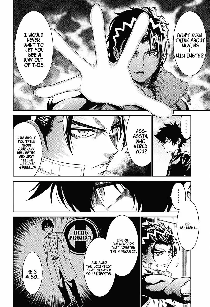 Read Hero Killer chapter 1.2 image 21 on Lezhin