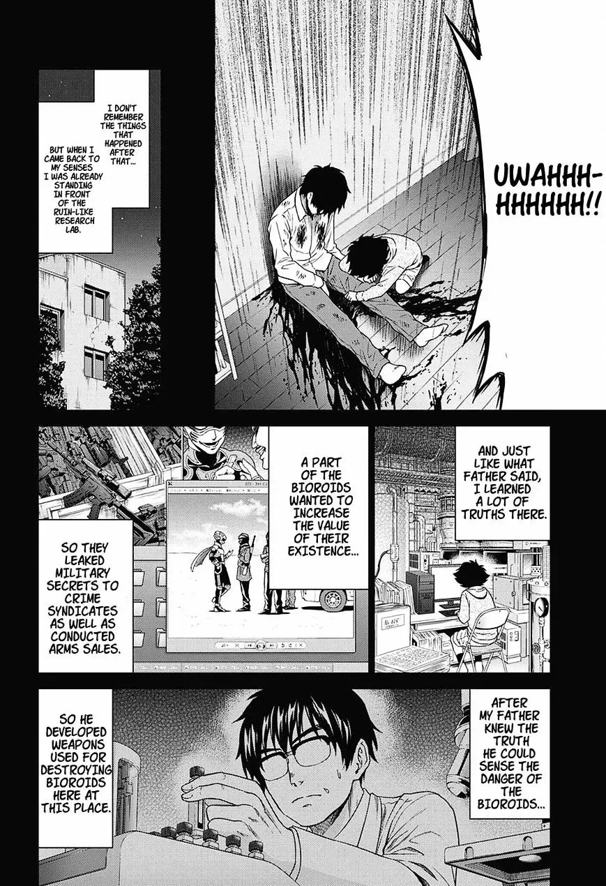 Read Hero Killer chapter 1.2 image 27 on Lezhin